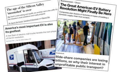 March 2023 Tech Updates